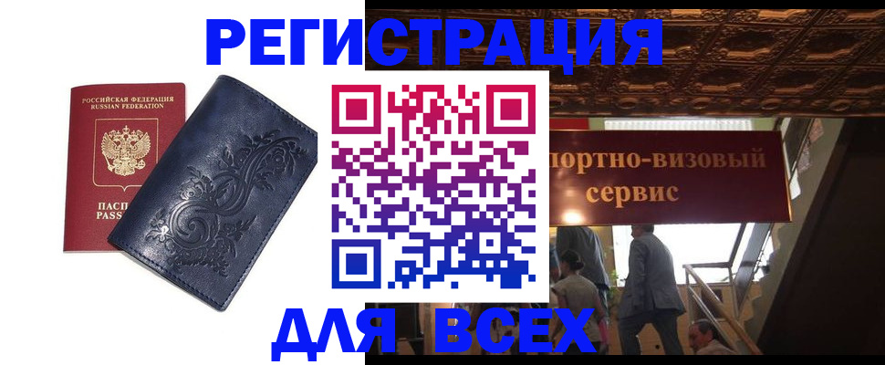 форма 3 в Уварово